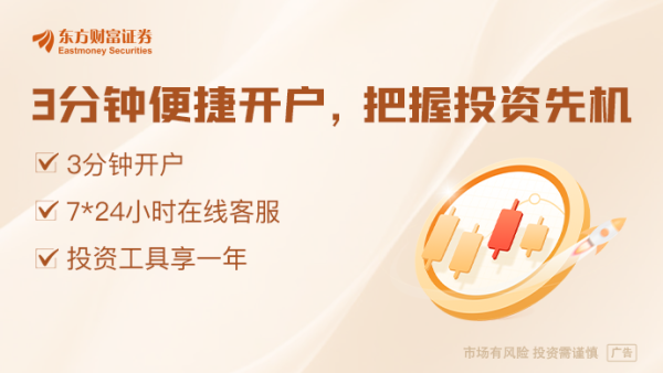 免费配资炒股 关税冲击下的A股IPO：44 家排队企业境外收入过亿 企业积极应对
